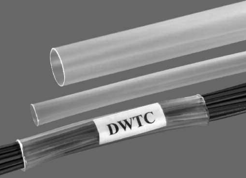 Raychem瑞侃STD OEG 小型 PCB PCH 功率繼電器