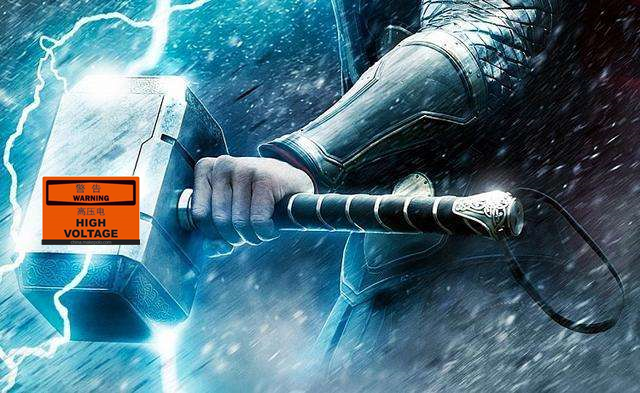 高壓電源模塊與光電倍增管